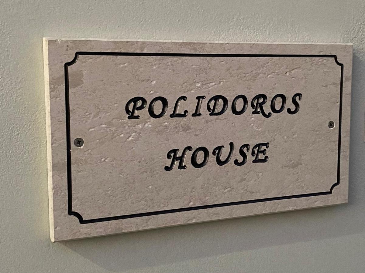 팔레카스트론 Polidoros House 아파트 외부 사진
